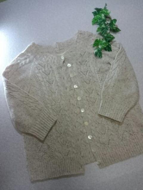 *pual ce cin*   V`u\fJ[fBK@F   uh 