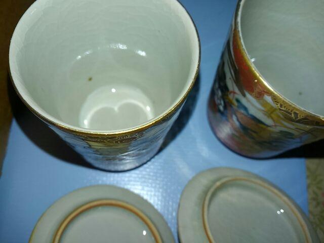 九谷焼の湯飲み 2個セット < インテリア/ライフ  九谷焼の湯飲み 2個セット < インテリア/ライフの