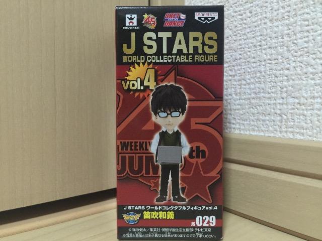 J STARS コレクタブルフィギュア vol.4 JS029 笛吹和義 < アニメ/コミック/キャラクター  J STARS コレクタブルフィギュア vol.4 JS029 笛吹和義  < アニメ/コミック/キャラクターの