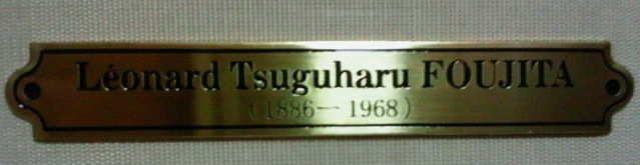 絵画 ポショワール 藤田嗣治 養老の滝・日本昔噺より《3》巨匠 真作保証 < ホビー 絵画 ポショワール 藤田嗣治 養老の滝・日本昔噺より《3》巨匠 真作保証 < ホビーの