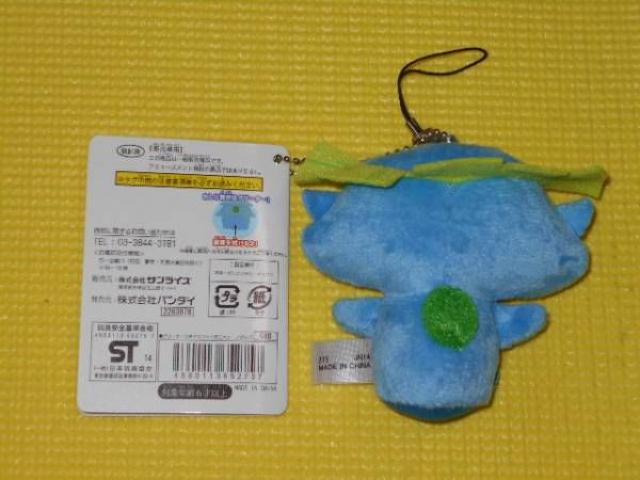 dEHb`mKbp N[i[}XRbgj   