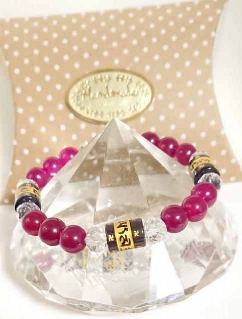 恋愛(六字真言彫り&ローズジェド)ブレス16.5p < 女性アクセサリー/時計 恋愛(六字真言彫り&ローズジェド)ブレス16.5p < 女性アクセサリー/時計の