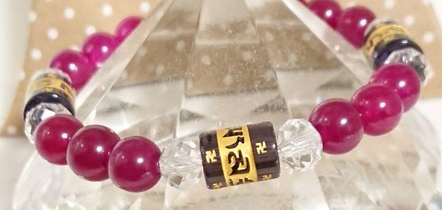 恋愛(六字真言彫り&ローズジェド)ブレス16.5p < 女性アクセサリー/時計 恋愛(六字真言彫り&ローズジェド)ブレス16.5p < 女性アクセサリー/時計の