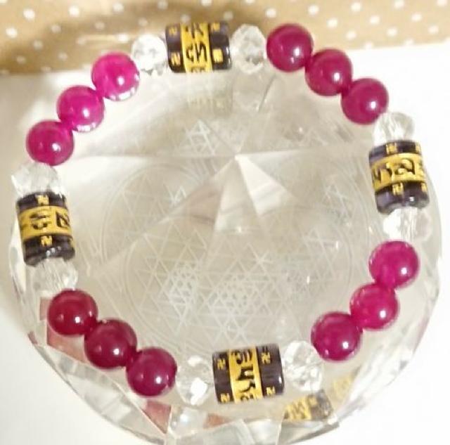 恋愛(六字真言彫り&ローズジェド)ブレス16.5p < 女性アクセサリー/時計 恋愛(六字真言彫り&ローズジェド)ブレス16.5p < 女性アクセサリー/時計の