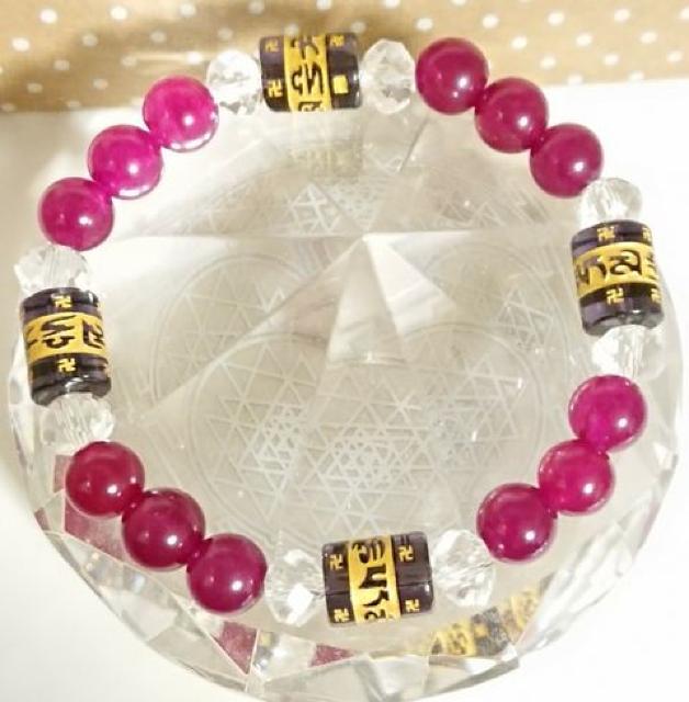 恋愛(六字真言彫り&ローズジェド)ブレス16.5p < 女性アクセサリー/時計 恋愛(六字真言彫り&ローズジェド)ブレス16.5p < 女性アクセサリー/時計の