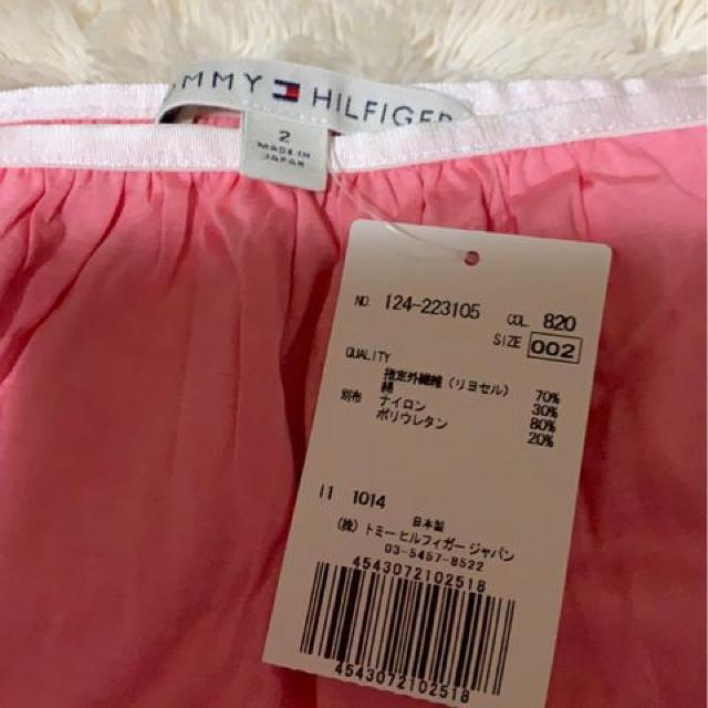 TOMMY HILFIGER  L~\[ TCY2  Vi^Ot  uh 