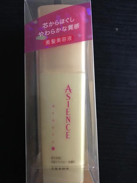 アジエンス美髪美容液b 新品 < 香水/コスメ/ネイル アジエンス美髪美容液b 新品 < 香水/コスメ/ネイルの