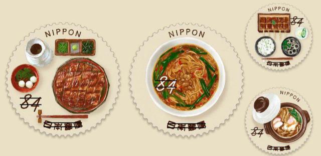 ɂۂV[Y RW É 84~؎ ߂  zr[ 