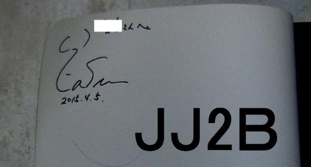 古本・画集3点セット+SAVANNA HOT−LINE +オルセー美術館 Le Musee d Orsay MO < タレントグッズ  古本・画集3点セット+SAVANNA HOT−LINE +オルセー美術館 Le Musee d Orsay MO < タレントグッズの