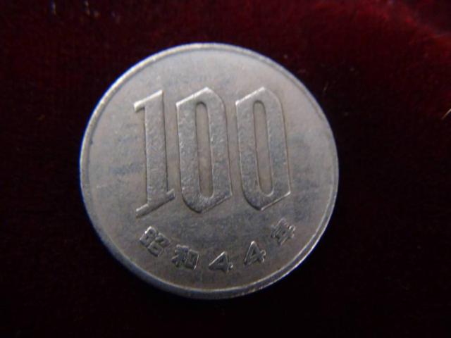 a44N100~d 50202 !!!   zr[ 