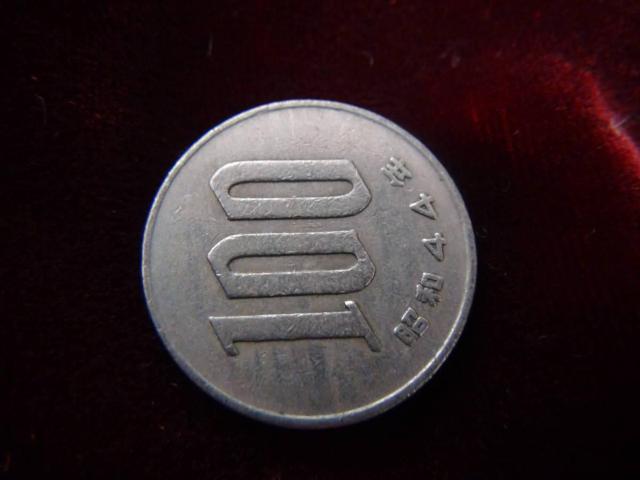 a44N100~d 50202 !!!  zr[ 