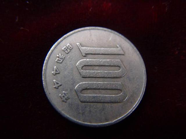 a44N100~d 50202 !!!  zr[ 
