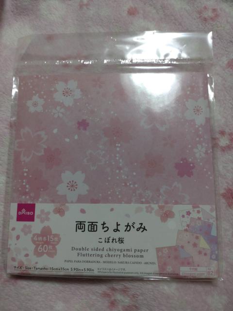 折り紙 (デザインペーパー) ☆ 両面ちよがみ こぼれ桜 < インテリア/ライフ 折り紙 (デザインペーパー) ☆ 両面ちよがみ こぼれ桜 < インテリア/ライフの
