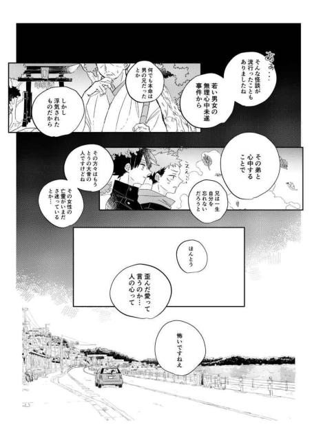 p퓯lsՏIm~btQZbg  Aj/R~bN/LN^[ 