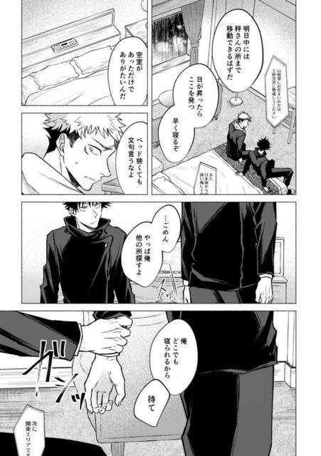 p퓯lsՏIm~btQZbg  Aj/R~bN/LN^[ 