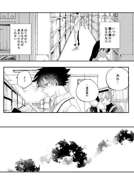 p퓯lsՏIm~btQZbg  Aj/R~bN/LN^[ 