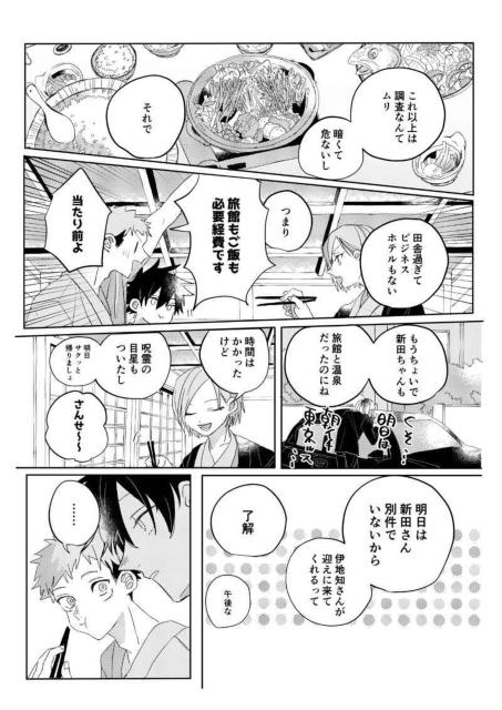 p퓯lsՏIm~btQZbg  Aj/R~bN/LN^[ 