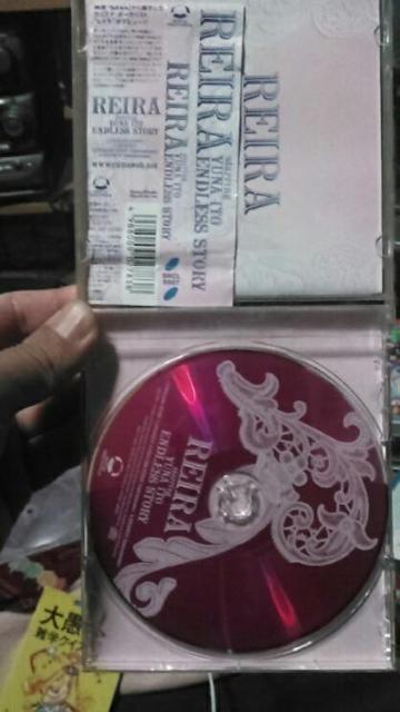 ENDLESS STORY REIRA starring YUNA ITO  CD/DVD/rfI 