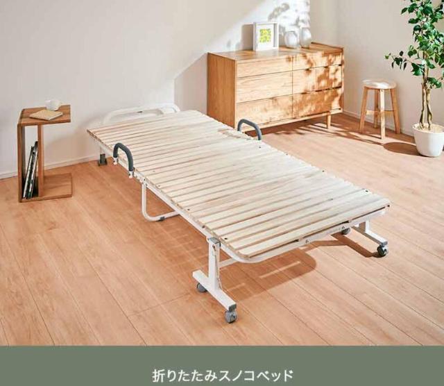 �܂��݃x�b�h �V���O�� �� ���̂� �x�b�g �R���p�N�g �L���X�^�[�t�� �ʋC�� ���C �ȈՃx�b�h  �� �C���e���A/���C�t�� 