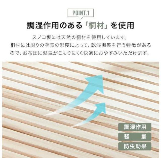 �܂��݃x�b�h �V���O�� �� ���̂� �x�b�g �R���p�N�g �L���X�^�[�t�� �ʋC�� ���C �ȈՃx�b�h �� �C���e���A/���C�t�� 