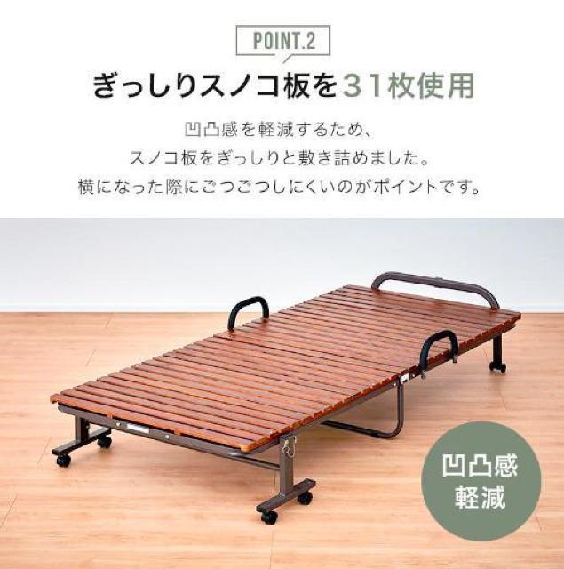 �܂��݃x�b�h �V���O�� �� ���̂� �x�b�g �R���p�N�g �L���X�^�[�t�� �ʋC�� ���C �ȈՃx�b�h �� �C���e���A/���C�t�� 