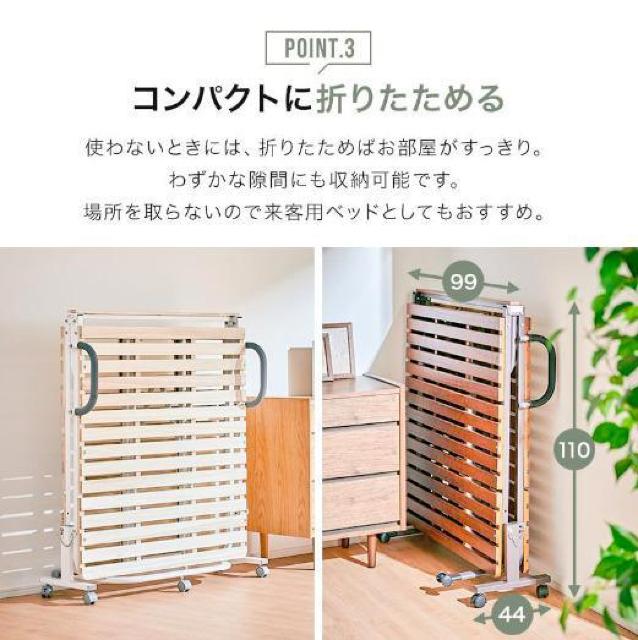 �܂��݃x�b�h �V���O�� �� ���̂� �x�b�g �R���p�N�g �L���X�^�[�t�� �ʋC�� ���C �ȈՃx�b�h �� �C���e���A/���C�t�� 