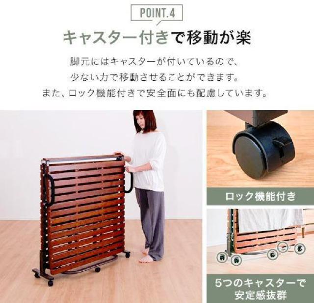 �܂��݃x�b�h �V���O�� �� ���̂� �x�b�g �R���p�N�g �L���X�^�[�t�� �ʋC�� ���C �ȈՃx�b�h �� �C���e���A/���C�t�� 