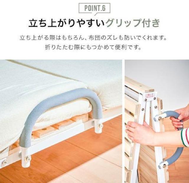 �܂��݃x�b�h �V���O�� �� ���̂� �x�b�g �R���p�N�g �L���X�^�[�t�� �ʋC�� ���C �ȈՃx�b�h �� �C���e���A/���C�t�� 