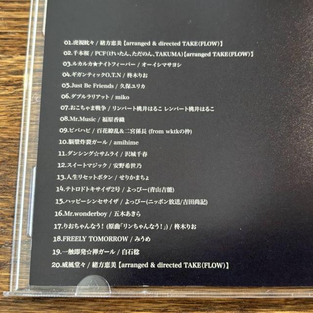 yROCKaLOIDzQWCE-00478  CD/DVD/rfI 