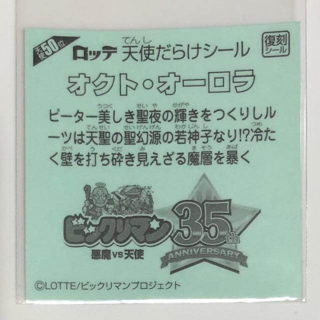 rbN}@Vg炯@Vg50ʁ@INgEI[  zr[ 