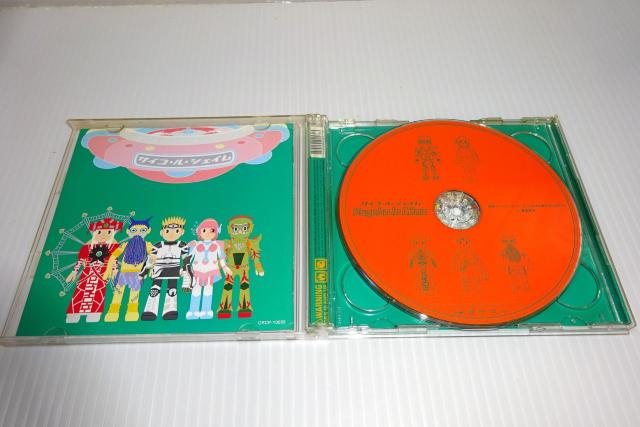 帯・DVD付★サイコ・ル・シェイム★激愛メリーゴーランド★春夏秋冬(初回限定盤)★Psycho le Cemu★2枚同梱270円 < タレントグッズ  帯・DVD付★サイコ・ル・シェイム★激愛メリーゴーランド★春夏秋冬(初回限定盤)★Psycho le Cemu★2枚同梱270円 < タレントグッズの