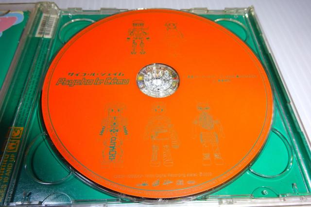 帯・DVD付★サイコ・ル・シェイム★激愛メリーゴーランド★春夏秋冬(初回限定盤)★Psycho le Cemu★2枚同梱270円 < タレントグッズ  帯・DVD付★サイコ・ル・シェイム★激愛メリーゴーランド★春夏秋冬(初回限定盤)★Psycho le Cemu★2枚同梱270円 < タレントグッズの
