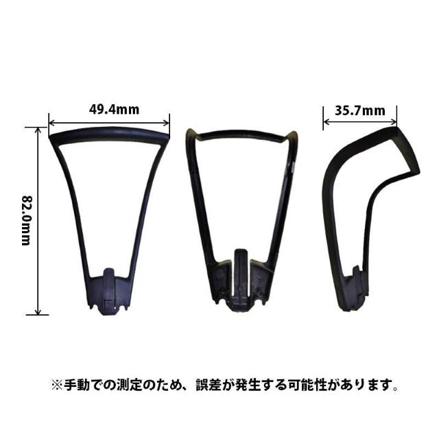 ドローン 汎用 プロペラガード 4組セット (16個) #106 < ホビー ドローン 汎用 プロペラガード 4組セット (16個) #106 < ホビーの