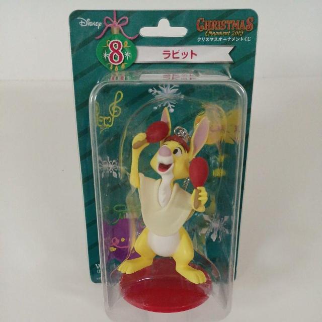 オーナメント ディズニー 2019 クリスマスオーナメントくじ 8 ラビット Happyくじ < おもちゃ  オーナメント ディズニー 2019 クリスマスオーナメントくじ 8 ラビット Happyくじ  < おもちゃの