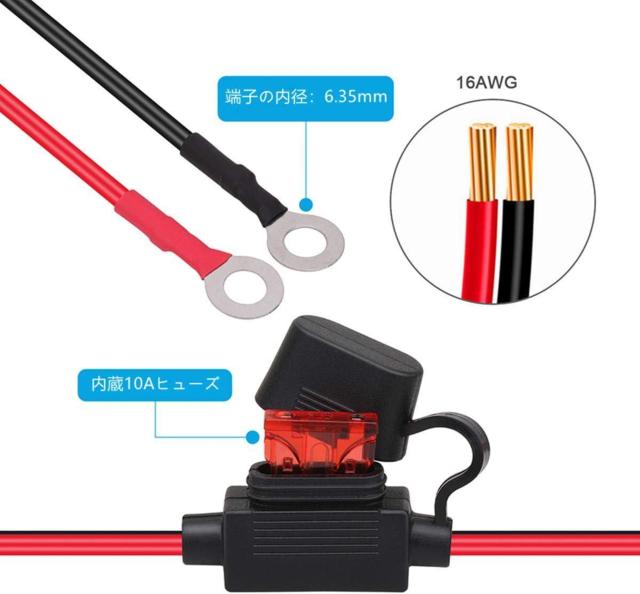 RlN^ I[goC̃obe[[d SAE[dP[u  /oCN