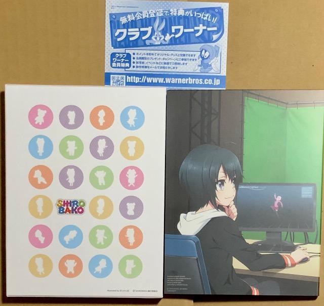SHIROBAKO 5 Blu-ray  CD/DVD/rfI 