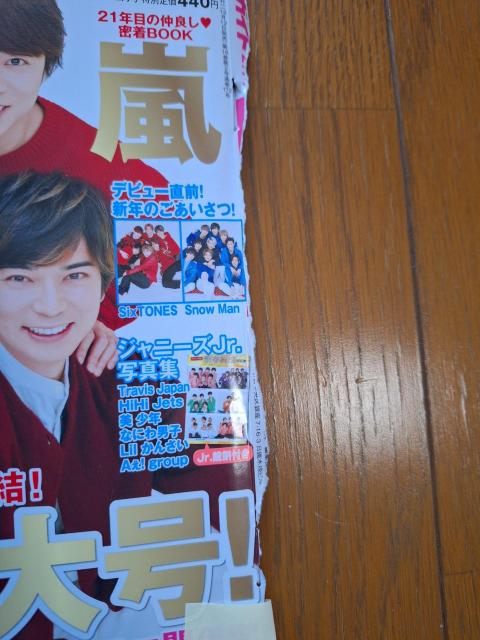 ؂蔲  ^gObY 