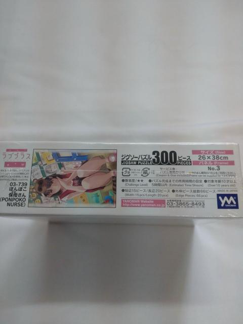 uvX@WO\[pYVi@  CeA/Ct 