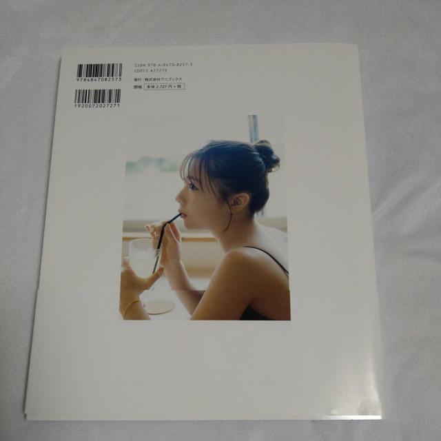 I[jOB20 ΓcC:ʐ^W:believe in oneself  ^gObY 