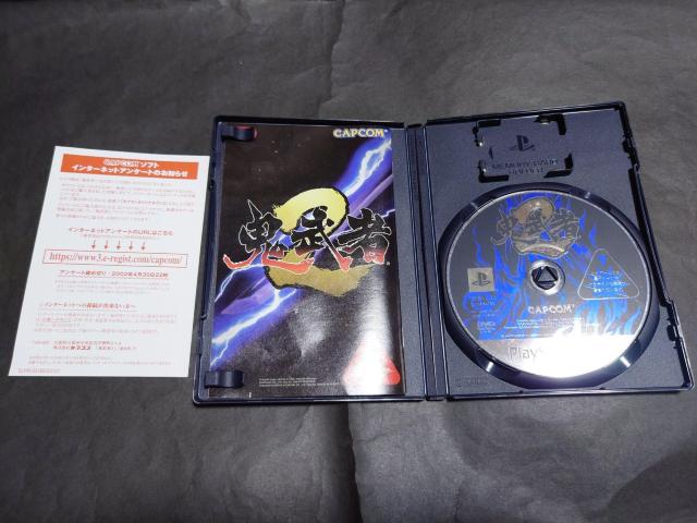 PS2 S2 (vX)  Q[{/\tg 