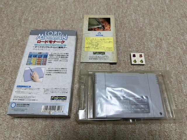 (���ÁESFC) �u���[�h���i�[�N�v ���E�������t��(S-8544) �� �Q�[���{��/�\�t�g�� 