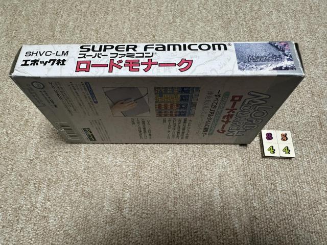 (���ÁESFC) �u���[�h���i�[�N�v ���E�������t��(S-8544) �� �Q�[���{��/�\�t�g�� 