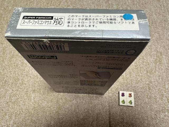 (���ÁESFC) �u���[�h���i�[�N�v ���E�������t��(S-8544) �� �Q�[���{��/�\�t�g�� 