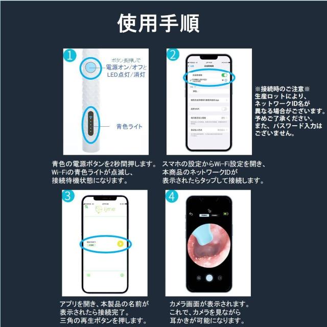耳かき カメラ付き 耳掃除 耳垢除去 極細 シリコンヘッド 300万画素 内視鏡 イヤースコープ LEDライト ワイヤレス Wi- < レジャー/スポーツ  耳かき カメラ付き 耳掃除 耳垢除去 極細 シリコンヘッド 300万画素 内視鏡 イヤースコープ LEDライト ワイヤレス Wi- < レジャー/スポーツの