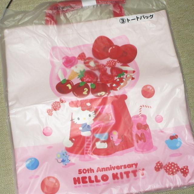 未開封☆ハローキティ*当りくじ景品*トートバッグ(ピンク系)ハローキティ50周年 < おもちゃ  未開封☆ハローキティ*当りくじ景品*トートバッグ(ピンク系)ハローキティ50周年  < おもちゃの
