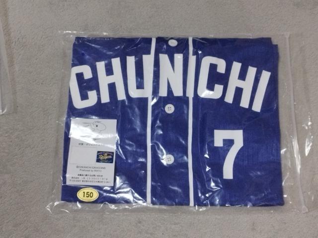 �����h���S���Y �T�|�[�^�[�Y���j�t�H�[�� ���� 150�T�C�Y  �� ���W���[/�X�|�[�c�� 