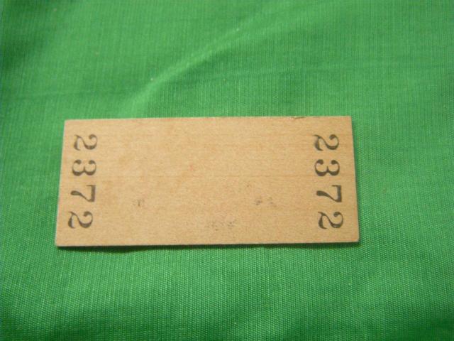 ★風連から名寄ゆき  小  100円 < ホビー  ★風連から名寄ゆき  小  100円 < ホビーの