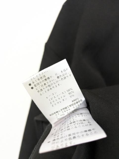 �s�b�`�����J�b�g�\�[���ߗށ�PICCIN������430�`