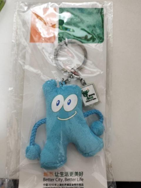 ��C�����}�X�R�b�g�L�����N�^�[�@�V�i�E���g�p  �� �z�r�[�� 