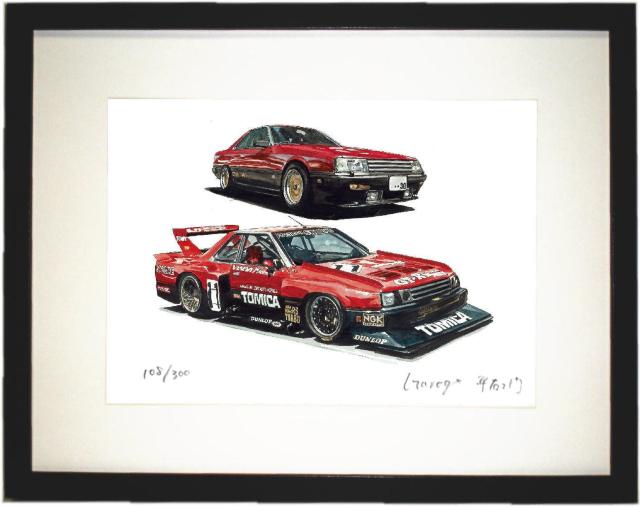NC-725 RS R30/RS SS限定版画サイン額装作家平右ヱ門 < 自動車/バイク NC-725 RS R30/RS SS限定版画サイン額装作家平右ヱ門 < 自動車/バイク
